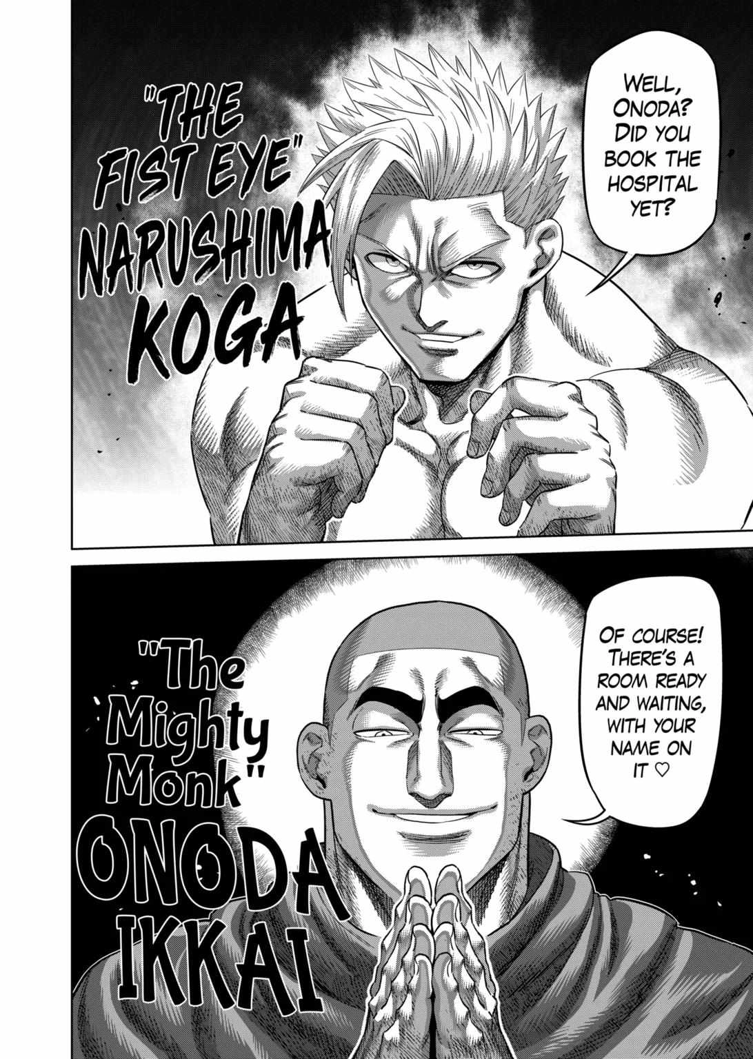 Kengan Omega Chapter 220 3